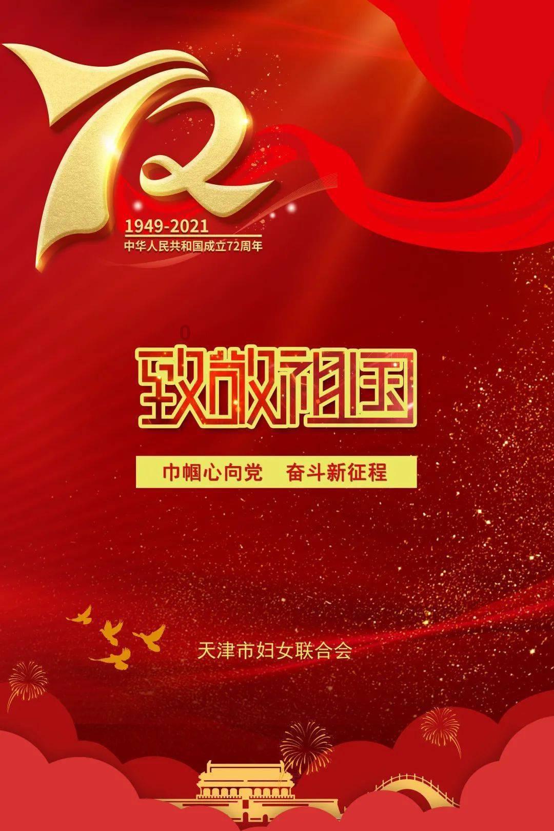 5g与2.4g区别?知识星球 - 探索与分享,与专业人士共同成长