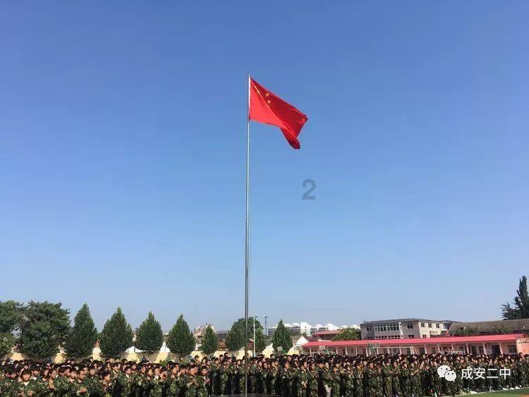 我是广东人,我想通过艺考考广州的大学,除了暨南大学,还有其他比较好点的大学吗?-专业的知识问答网页
