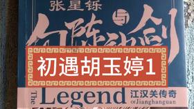 hahabet棋牌登录